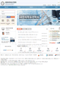 Mobile Screenshot of ksmg.or.kr
